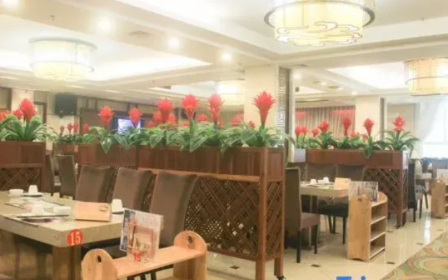 Yangjiang Minghao Hotel