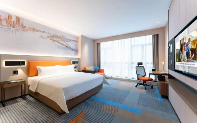 Hampton by Hilton Guangzhou Jinshazhou