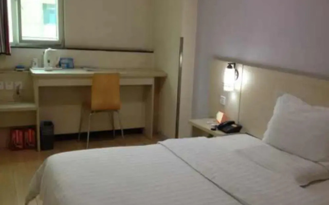 7 Days Inn Xian Xi Ying Road