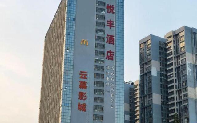 Yuefeng Hotel