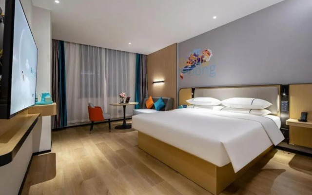 City Comfort Inn Guilin Jiatianxia Square International Conferences & Exhibition Center