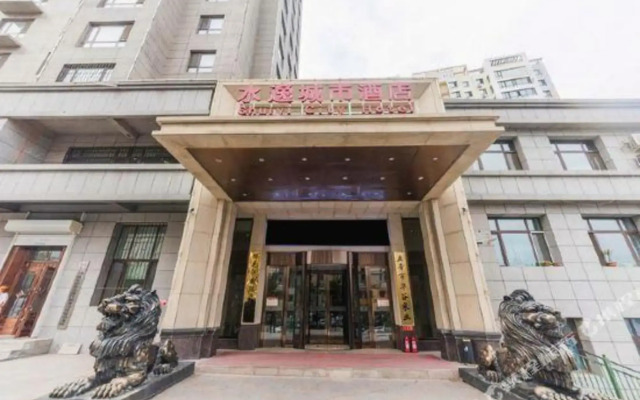 Shuiyi City Hotel