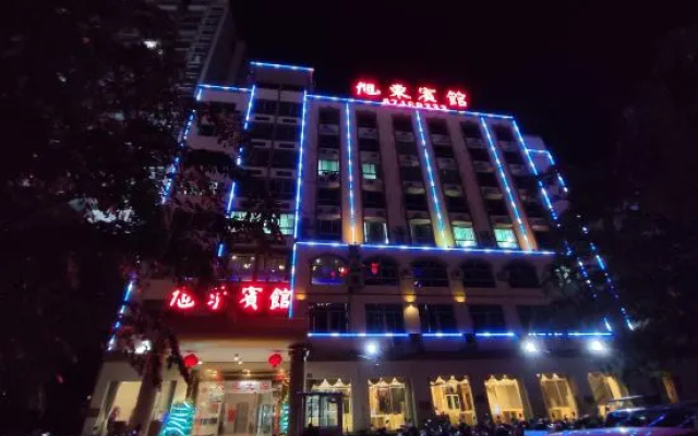 Xudong Hotel (Chengmai Laocheng) – Exterior – Rongshan