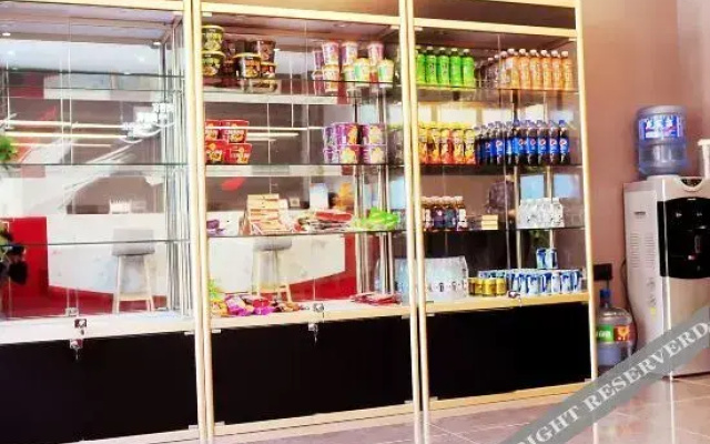 Shankee Hotel (Pingli Yingbin Avenue)