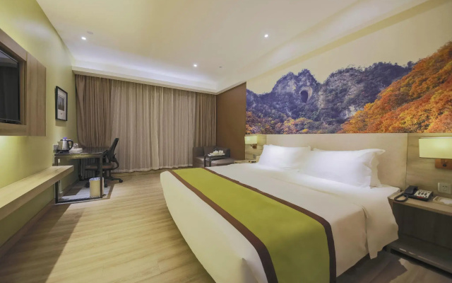 Atour Hotel Hanzhong High-Speed Railway Station