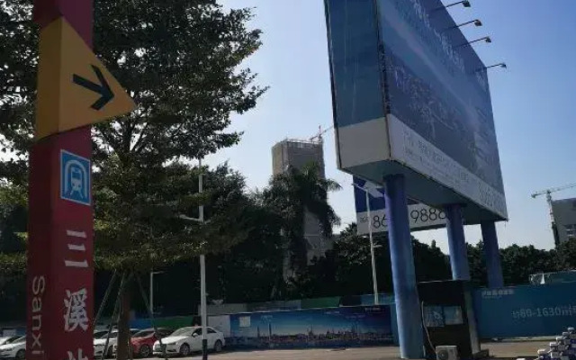 Guangzhou Binyue International Apartment (Sanxi Subway Station Branch)
