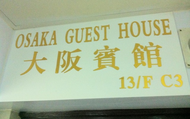 Osaka Guest House