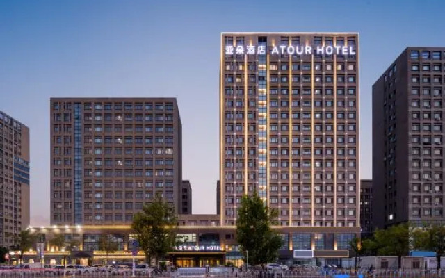 Atour Hotel Tianjin Zhongbei Industrial Park Xinke Road