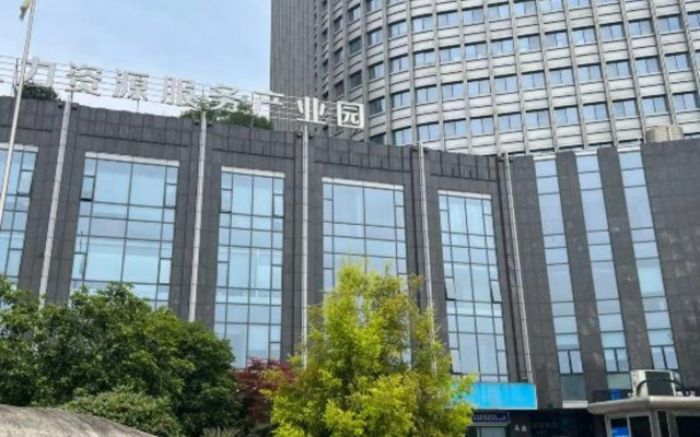 Jiujiantang Yijin Hotel