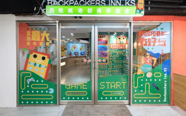 Uno Backpackers Inn