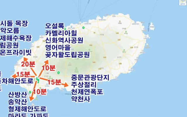 Jeju Twin House