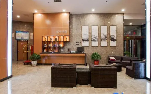 Yixuan Boutique Hotel