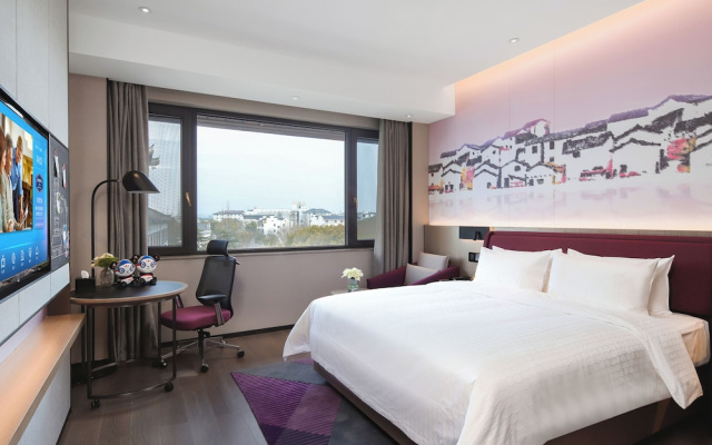 Hampton by Hilton Wuzhen