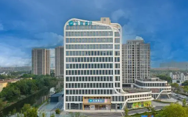 HanTing Hotel (Huzhou Taihu Resort)