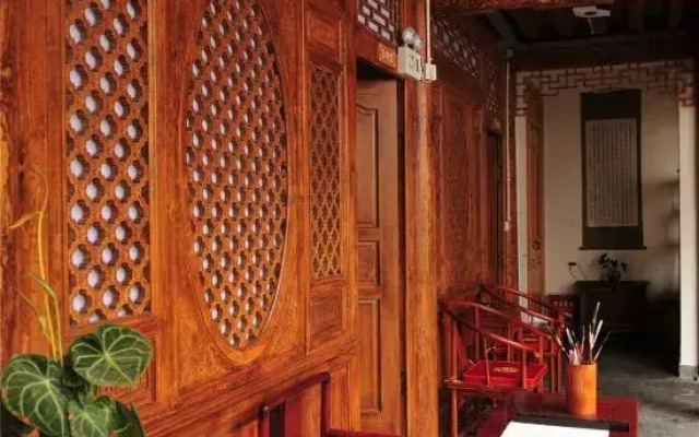 Jianchuan Zhizuxuan Inn