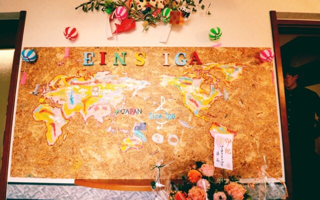 Eins Iga