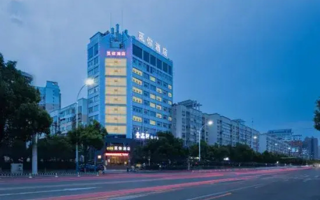 Mini Hotel