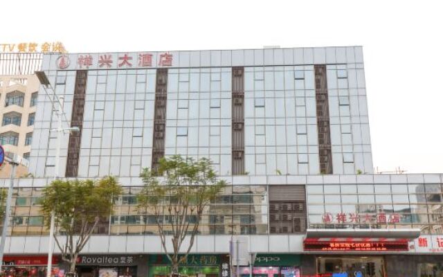 Xiangxing Hotel