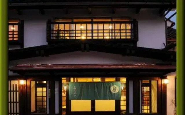 Tsuwanonooyado Yoshinoya