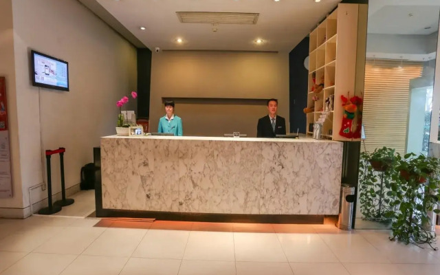 Jinjiang Inn Select Nanning The Mixc Subway Branch