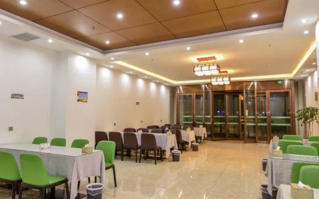 GreenTree Inn Xuchang Xiangcheng County Ziyun Avenue