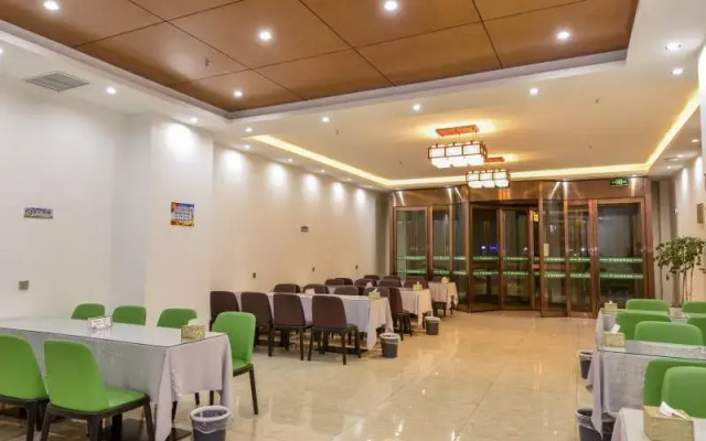 GreenTree Inn Xuchang Xiangcheng County Ziyun Avenue