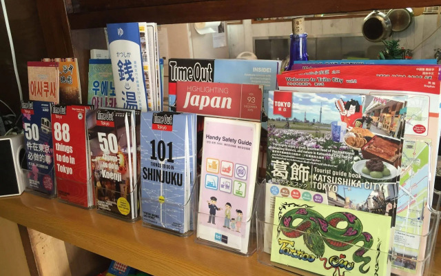 Star Inn Tokyo - Hostel