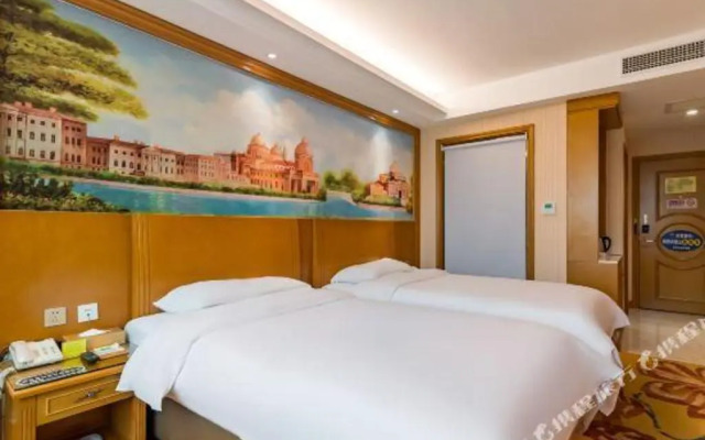 Vienna Hotel (Beijing Pinggu District Government)