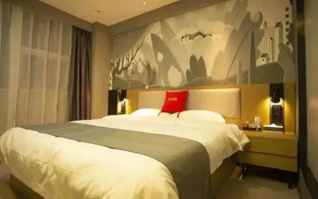 Shangyou Hotel (Xinzheng Guodian Town Huangjin Avenue)
