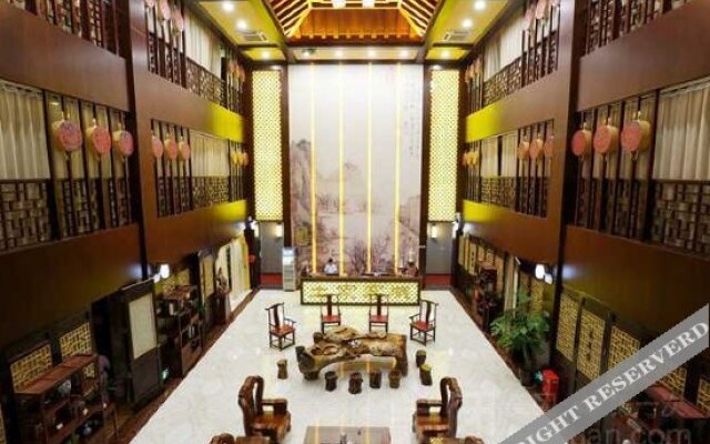Enshi Daughter City Shemi Su Ya Hotel