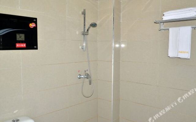 Xingxin Business Hotel