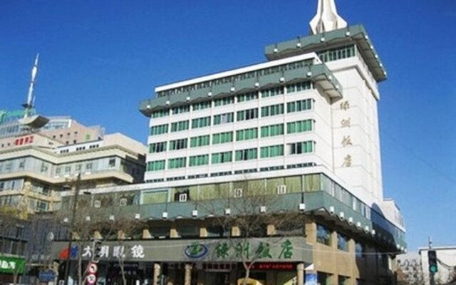 Oasis Hotel
