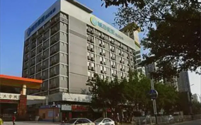 City Comfort Inn Maoming Xuefu