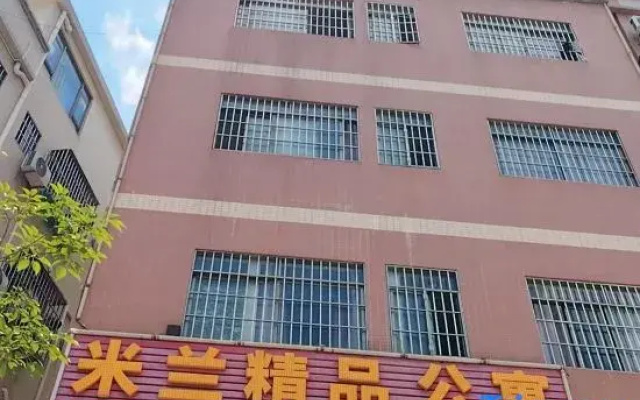 Zhongshan Milan Boutique Apartment