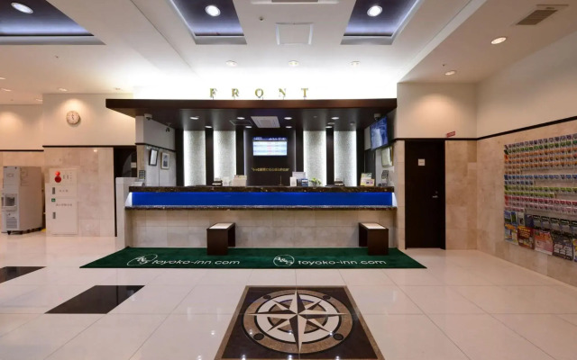 Toyoko Inn Chubu International Airport No.1