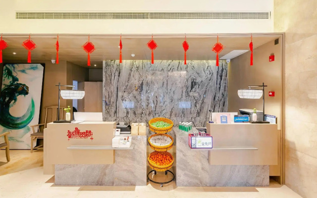 Haishangshang Lijing Hotel