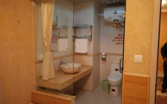 Changdao Xiaoxie Guanjing Apartment