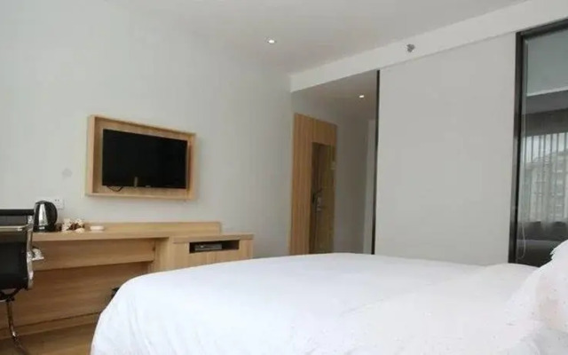 Lemon Bay Hotel Jingping Mountain