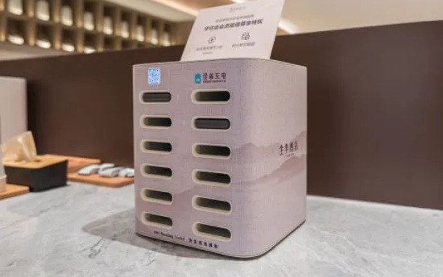 JI Hotel (Qingdao Huoju Road Jinmao Lanxiucheng)