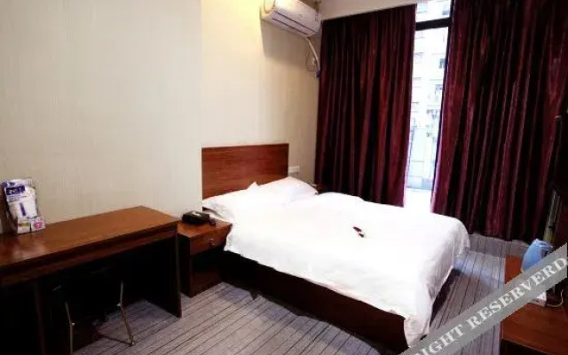 Chongqing Ruolan Hotel
