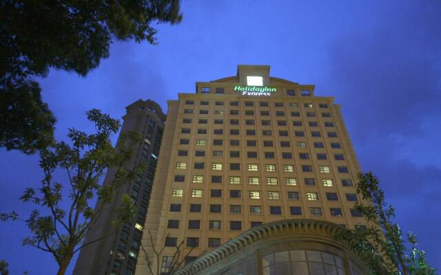 Holiday Inn Express Suzhou Changjiang, an IHG Hotel