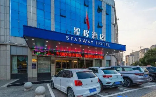 Starway Hotel Yingshang North Station