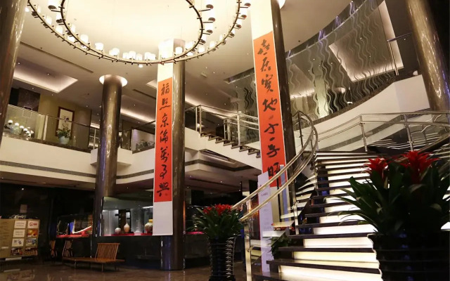 Jinglun Hotel