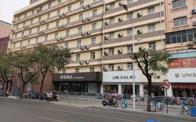 Homeinn · neo (Luohe Railway Station Xintiandi Pedestrian Street)