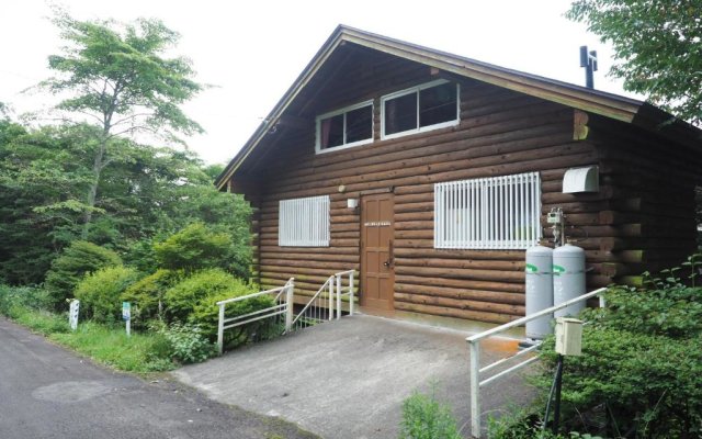 Nasu-gun - House - Vacation STAY 9263
