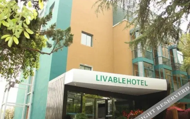 Yi'erke City Chain Hotel Wuhan Nanhu Garden