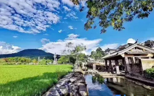 Yishanjun Garden Inn