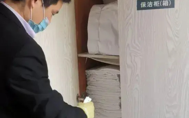 Zhonghao Boutique Hotel (Lucheng Road)