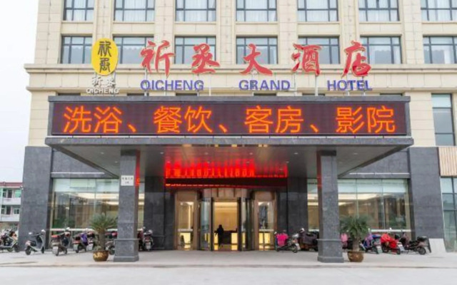 Qicheng Grand Hotel