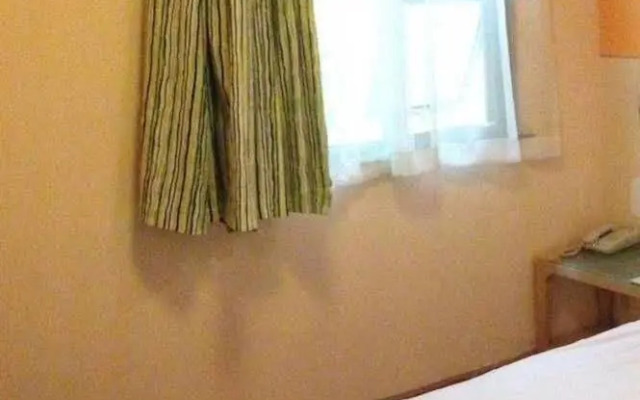 Grace Inn Jimo Heshan Road